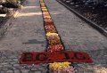 07F Bloementapijt van B.G.J.G